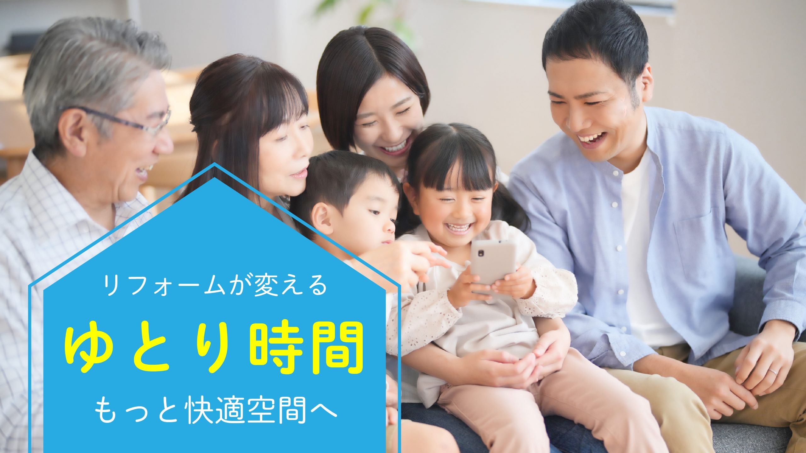 top_slide01